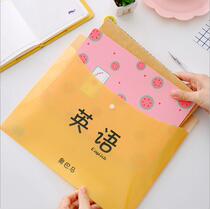 Color file bag Teaching Edition student cute A4 test paper bag file kit information bag file folder storage bag