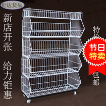 Supermarket shelf pharmacy oblique basket five-layer storage rack mobile mesh rack toy storage finishing basket rack with wheels