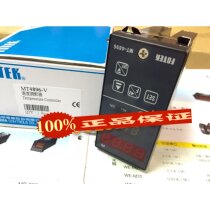 fotek original temperature regulator thermostat MT4896-V L Taiwan Yangming fake one penalty ten