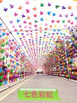 Seven-color rainbow color design principle four-corner string windmill kindergarten scenic area outdoor hanging decorative Windmill