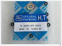 Skeleton oil seals12 7*22 22*5 12 7*22 23*6 35 12 7*25 4*7 12 7*26*8