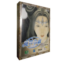 Demon World Hegemony: Mirror War Simplified Chinese Version Genuine Special Clearance