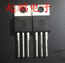 114N12N IPP114N12N Internal resistance 11 4mΩ voltage 120V high current field tube original