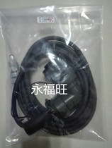 Matsushia servo motor coding line cable high power 3 meters oil resistance bending resistance high flexibility