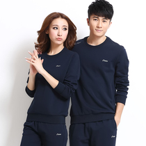 Spring and Autumn Mens Pullover Round Neck Sports Set Mens and Womens Casual Sweatshirt Set Couple Sportswear Large Size Group Purchase Clothing
