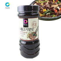 South Korea imported Qingjingyuan roast beef sauce 840g barbecue sauce barbecue sauce cured meat roast beef sauce