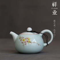 Xiangye glazed hands-painted teapot ceramic kung fu teacup suit single pot hand-painted teacup