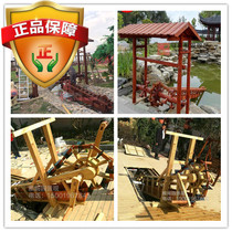 Anticorrosive Wood foot treadmill solid wood wooden foot keel Outdoor Gardening Landscape WaterCar Pinus sylvestris