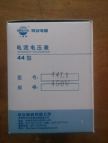 Voltage Current Table 44L1-450V in the form of a