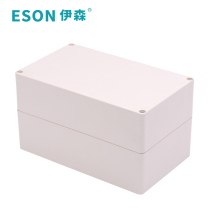 Ethan 200*120*113 waterproof junction box high cover plastic junction box waterproof box sealed switch box