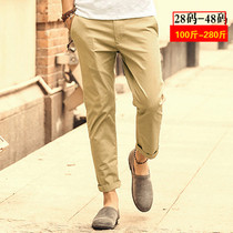 Summer plus size stretch Kazi nine-point mens pants fat plus fat fat man casual 9-point pants