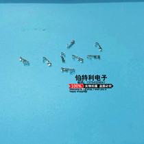 KF2510 terminal loose reed single whole package 2 54MM pitch