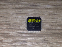 78F0034B specializes in automotive computer vulnerable chips which can be taken directly from the spot