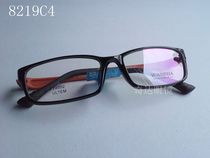 Ultra-light steel frame with myopia glasses 100 150 175 250 300 350 375-900 du chao