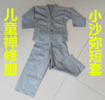 Buddhist supplies Monk clothes Childrens long clothes Short coats Childrens meditation clothes Short sets Stage performance clothes Monk clothes Lay clothes
