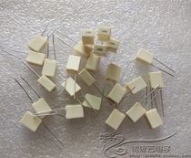 Italy AV ARCOTRONICS 63V1UF 105J P-5 mkt copper foot metallized film capacitor