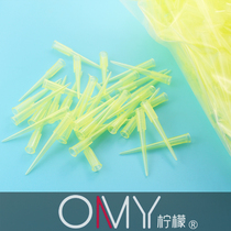 250ul Tip (gun head) 1000 PCs per pack of PP Pipette Tips