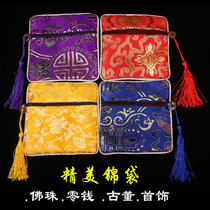 10 5 * 12cm silk forged embroidered Buddha pearl bag brocade bags Jewelry Collection Bags Antique items Gift Wrapping bags