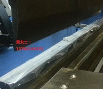 Bending no trace pad film bending anti-indentation film special resistant film bending machine rubber pad