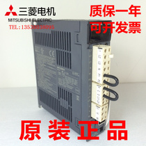 Mitsubishi drive MR-J3-10A 20A 40A 60A 70A 100A 200A 350A 500A B