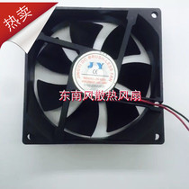 Spot 90*90 * 25MM JY-020 18v electric clay stove induction cooker DC cooling fan