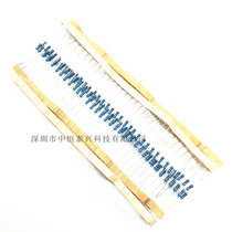 1 4W 36R five-color ring resistor 0 25W 36 ohm precision 1%metal film resistor 100 2 yuan