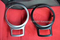 BRZ tS Black Shift Panel Shift Trim Shift Frame Shift Trim Shift Trim