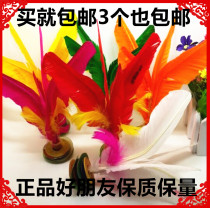 Good friends shuttlecock fitness competition special shuttlecock ball kick-resistant chicken feather shuttlecock Beef tendon bottom children primary school students flower shuttlecock