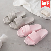 Bathroom slippers Womens summer non-slip indoor couple summer cool slippers Mens home summer bath