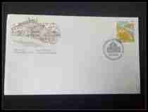 Canadas pre-1981 capital location topographic map engraved stamp First Day Cover