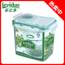 Kitchen Home Quality PP Resin Plastic Five Cereals Cereals Tea Dry Goods Food Intake Box Storage Tank 880ml