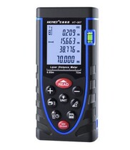 Hongcheng HCJYET HT-307 rangefinder 70 meters laser ranging infrared rangefinder electronic ruler HT-308