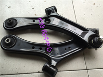 Skyline lower swing arm triangular arm carriage ball head