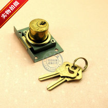 515 drawer lock Furniture lock cabinet door lock HL515-1 cabinet door lock Cabinet lock Locker anti-theft lock
