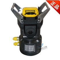 CO-100SCO-60S large tonnage crimping machine steel core aluminum strand crimping pliers liquid crimping pliers