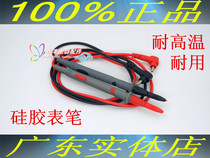 Universal Victory Digital Universal Table Pen Universal Table Pen 20A10A Test Line Table Pen