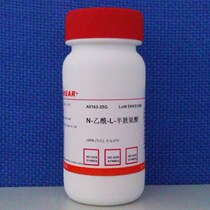 Scientific research supplies N-acetyl-L-cysteine N-Acetyl-L-csysteine L N A C ≥ 9 9% 25
