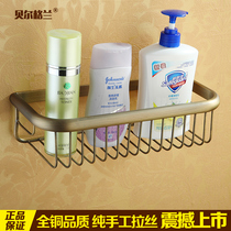 Belgran all-copper antique bathroom rack net basket shower room single-layer shelf thickened type