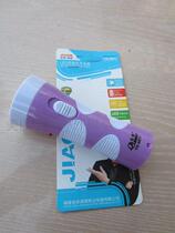 Jager LED Rechargeable Flashlight Portable Flashlight YD-8811