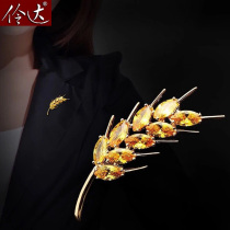 Lingda golden wheat brooch Korean fashion imitation zircon corsage female imitation Crystal clothes accessories celebrity temperament