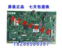 Toshiba 2006 2007 original motherboard interface board Printing Board