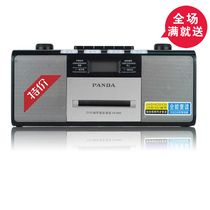 PANDA Panda CD-500 of the Panda Panda