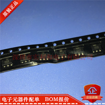 HMC478ST89ETR HMC478ST89E HMC478ST89ET SOT89 new original spot