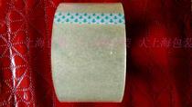Tape width 6 cm meat thickness 1 5cm high-viscosity tape transparent sealing tape tape factory direct sales