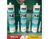 Dow Corning DC3140 E-gel
