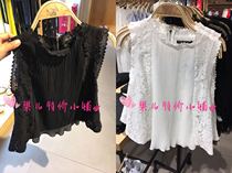 Mjstyle topfeeling counter sleeveless shirt 618120033 (special price) white and black