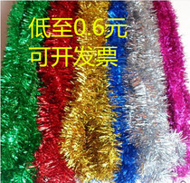 Christmas Decorative Ribbon Celebration Supplies Wedding Holiday Christmas Tree Decorative Lacquard Ribbon Tever