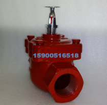 ZSFW temperature control deluge valve Fire deluge alarm valve system DN32 open deluge system wholesale