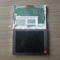 Brand new original day horse 5 7 inch screen TM057KDHP1 Price is based on consultation