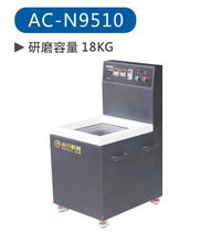 Factory direct large magnetic grinding polishing machine industrial stainless steel metal surface inner hole deburring machine